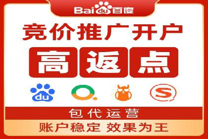 知乎信息流广告：从策略到执行，看这些成功案例如何操作